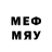 Метадон мёд _SkyPred_