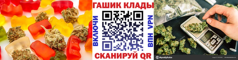 Еда ТГК конопля  сколько стоит  мега ссылка  Нарьян-Мар 