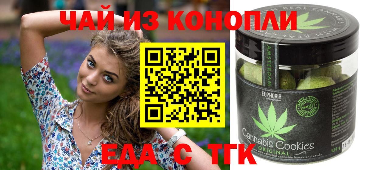  КОКАИН Нарьян-Мар