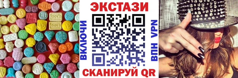 Ecstasy бентли  Нарьян-Мар 