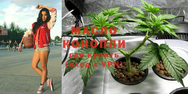 mix Новозыбков