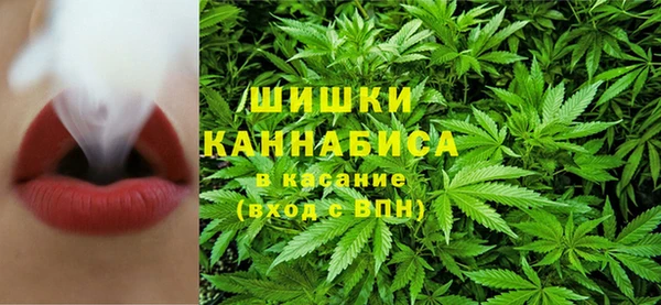 бутик Нея