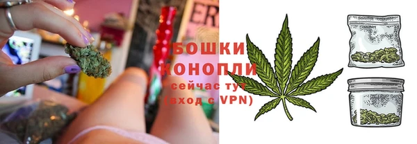 mix Новозыбков