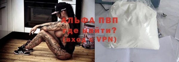 мдпв Нефтегорск