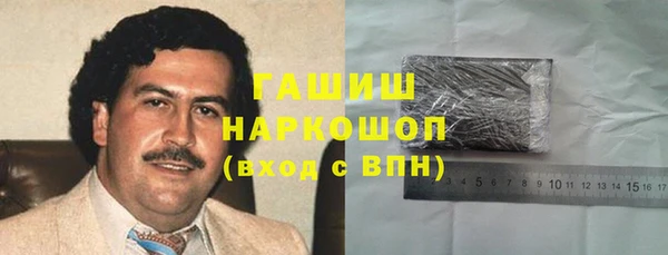 mix Новозыбков