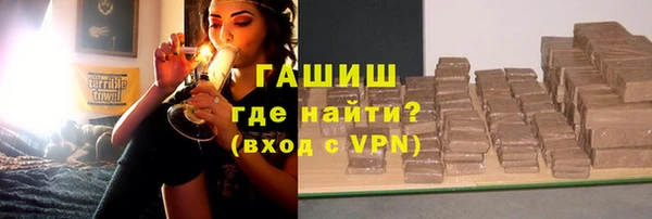 бутик Нея
