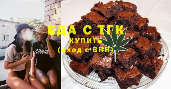 бутик Нея