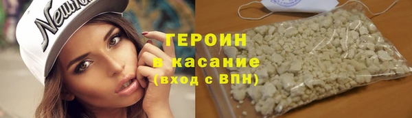прущая мука Галич