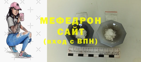бошки Новодвинск