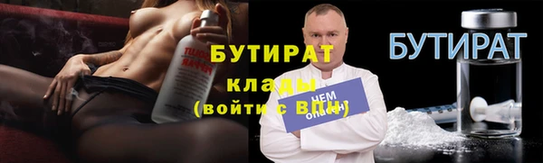 мдпв Нефтегорск