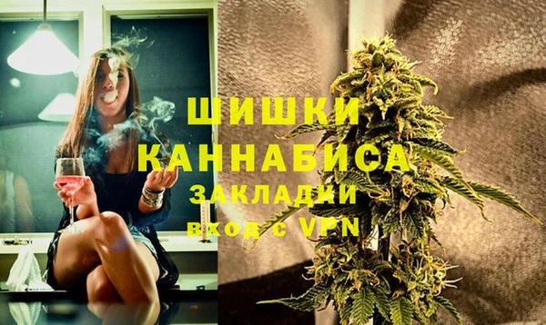 mix Новозыбков
