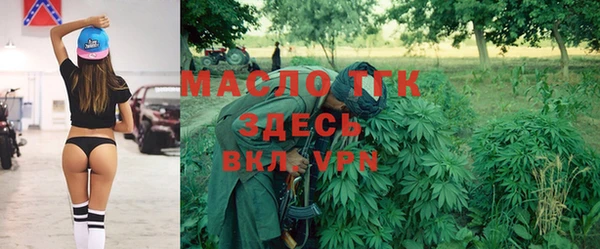 мефедрон мука Нефтекумск