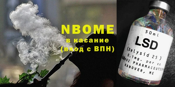 бутик Нея