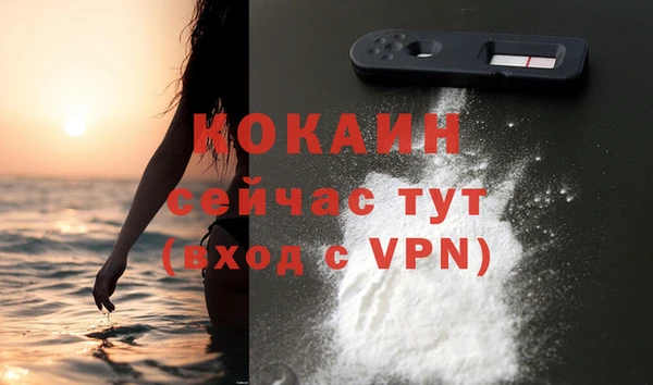 бутик Нея