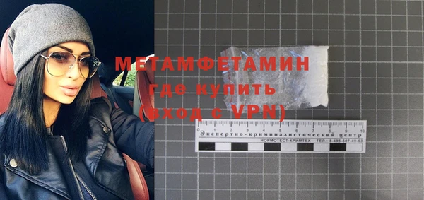мдпв Нефтегорск
