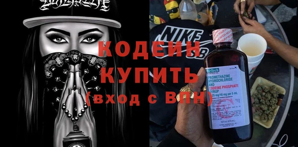 мдпв Нефтегорск