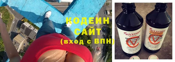 mix Новозыбков