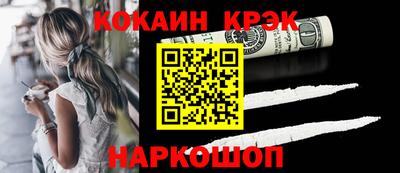мет Балаково