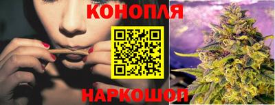 мет Балаково