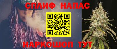 мет Балаково