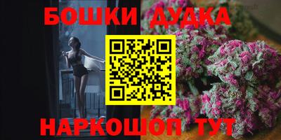 мет Балаково