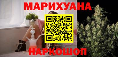 ГАЛЛЮЦИНОГЕННЫЕ ГРИБЫ Абакан
