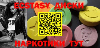 мет Балаково