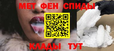 круглые Балашиха
