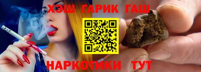 мет Балаково