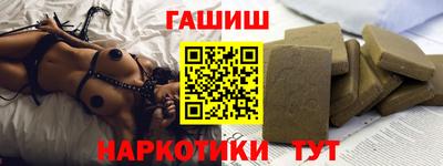 мет Балаково
