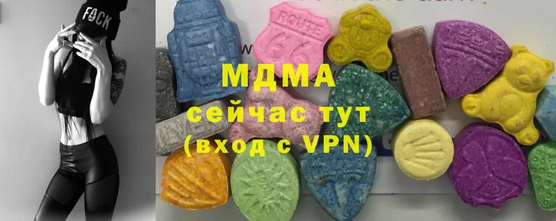 MDMA crystal  закладка  Нарьян-Мар 