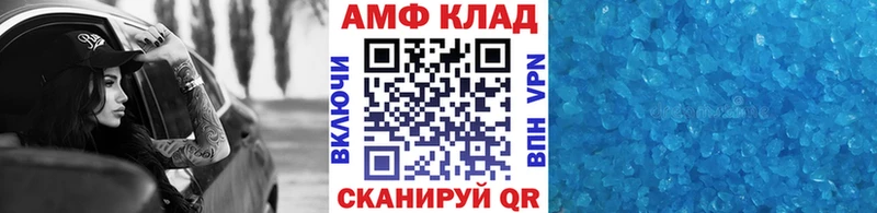 Первитин витя Нарьян-Мар