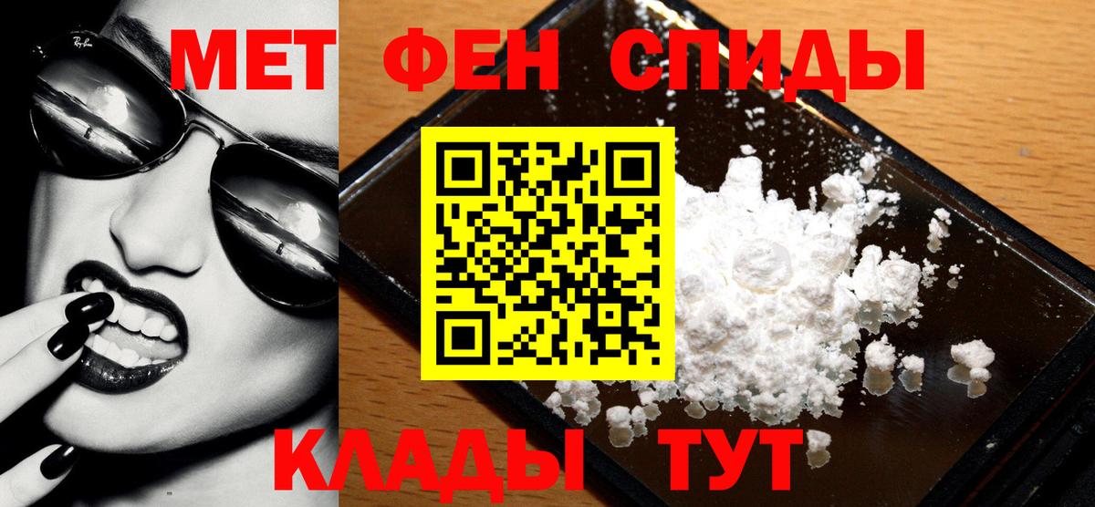 Мяу-Мяу  Кокаин  Марихуана  Нарьян-Мар  Диски  Вход с VPN  Кокаин  Гашиш  Наркошоп 