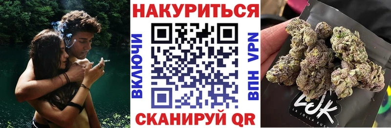 OMG онион  дарнет шоп  Нарьян-Мар  Канабис план 